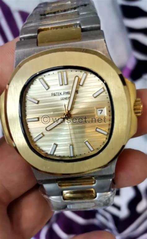 patek philippe abu dhabi